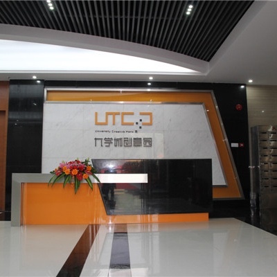 大學(xué)城創(chuàng)意園